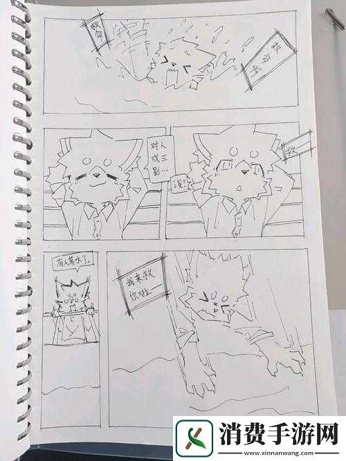 memorytoys