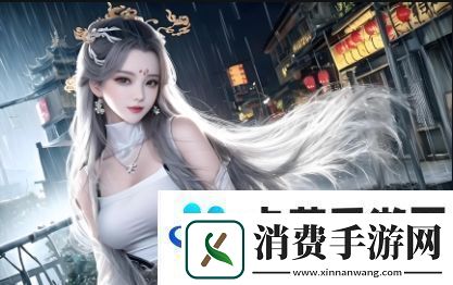 国内永久免费CRM系统助力中小企业高效管理客户关系