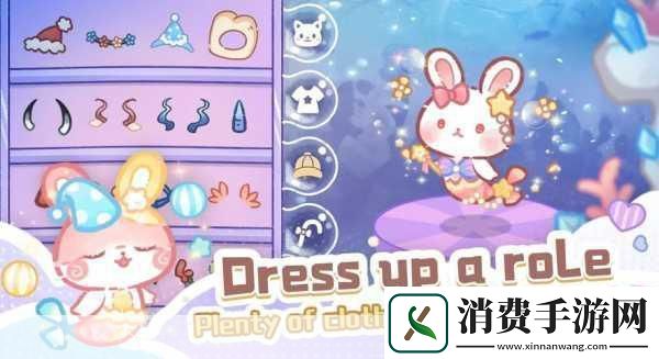 旅猫世界小镇生活
