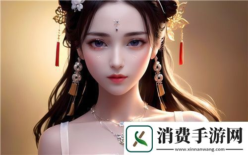 我爰搞