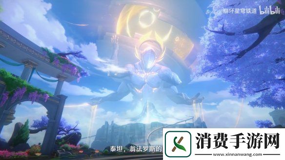 崩坏