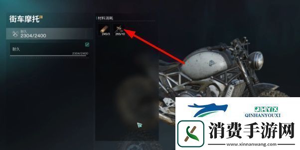 七日世界怎么维修摩托车摩托车维修方法