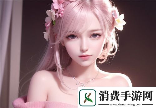 两个人的“我好爽太痒了小雪”火了！