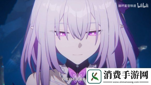 崩坏