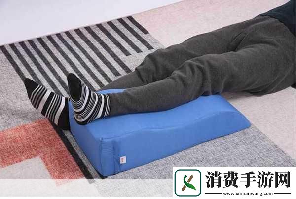 下肢腿部抬高垫S腿垫翻身垫创新设计的下肢抬高垫舒适翻身体验
