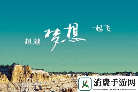 成年人