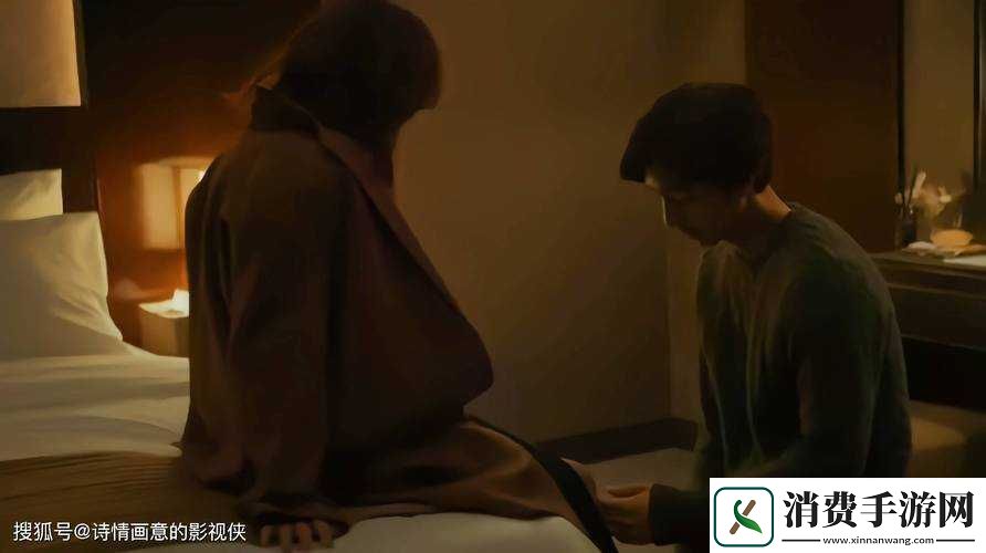 **故事小依