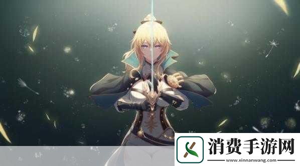 琴
