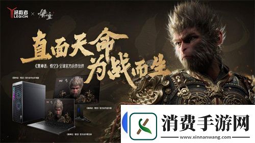 高能来袭