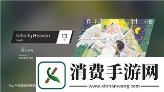 荒野行动西港怎么打