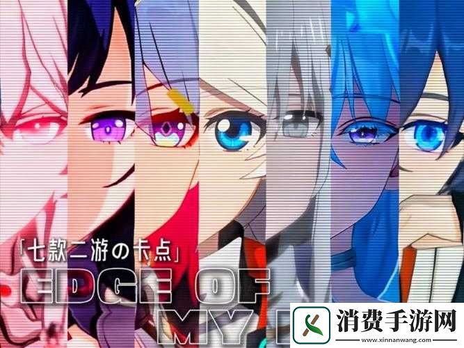 亚洲一卡