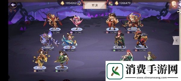 上古有灵妖刑天试炼通关攻略