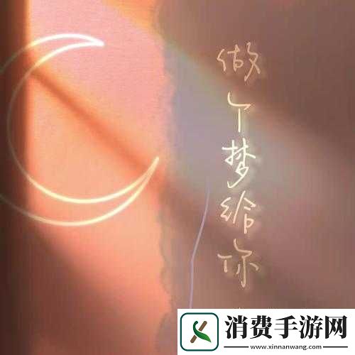 一级