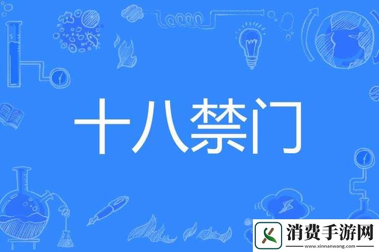 最大