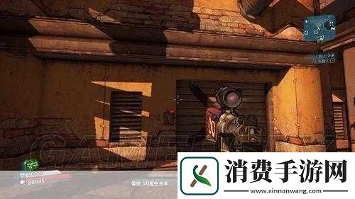 无主之地2瓶中信宝藏探秘