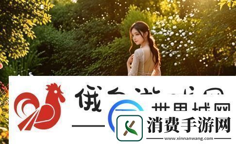 如何快速进入1688站的页版入口并注册使用