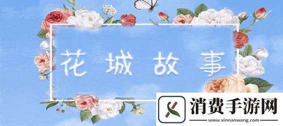 两个人的视频www高清新的升级