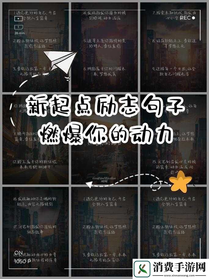已满十八周岁从此转转开启全新人生篇章