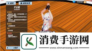 遗迹灰烬重生生存模式怎么玩探索游戏中的生存技巧与挑战