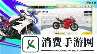 模拟农场20收割机模组的样式与改进效果