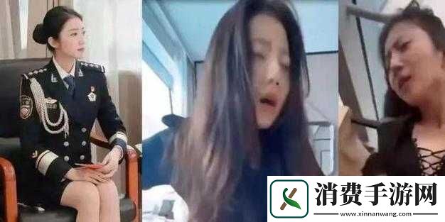 女子酒店遭侵犯视频泄露