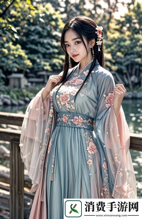 如何平衡年轻漂亮儿媳与岳父岳母的微妙关系