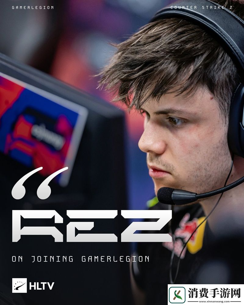 REZ