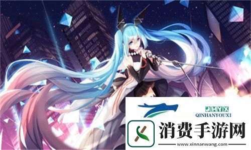 少女たちよ在线观看动漫游戏免费
