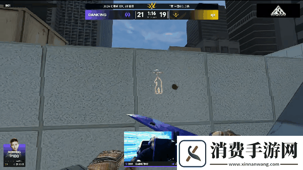 XPL