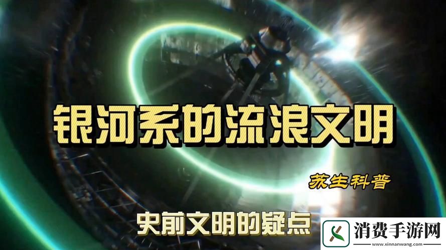 内容丰富大地资源网中文在线观看
