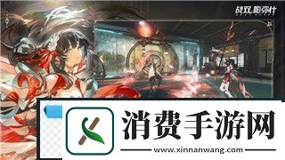 魔界战记6