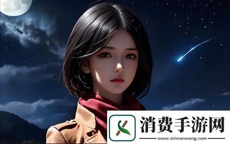密聊2688.tv
