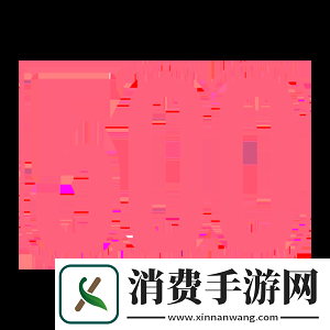 盘点十支长期未进行阵容变动的队伍