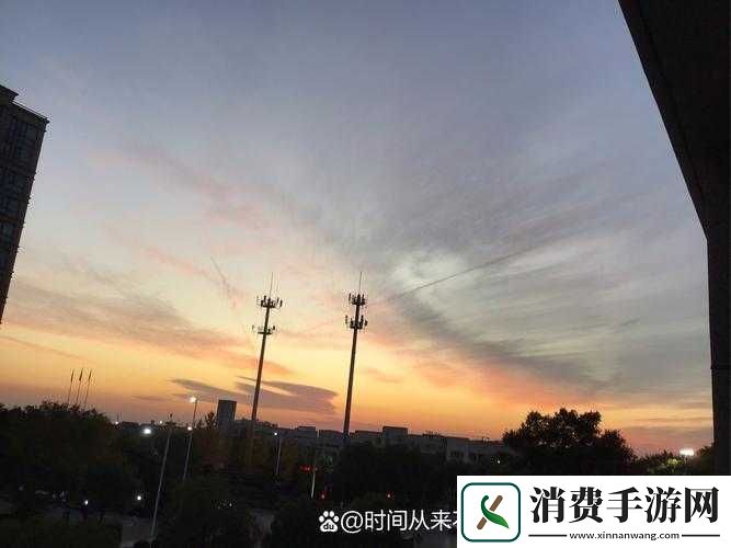 和发小一起滚上