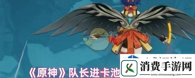 灵活应变的战略