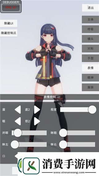 中土世界战争之影能招募比自己大几级的英雄机制分析与策略探讨