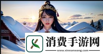 如何正确安装九幺黄9·1设备了解安装步骤与常见问题解决方案