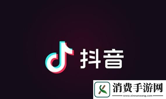 蹭蹭蹭噔噔噔抖抖抖什么歌