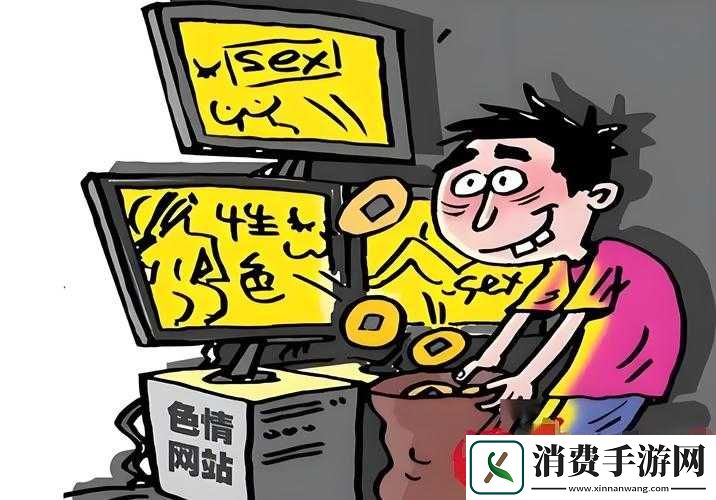 国产黄站