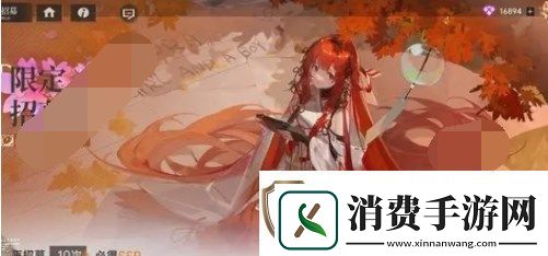 龙族卡塞尔之门角色怎么选择