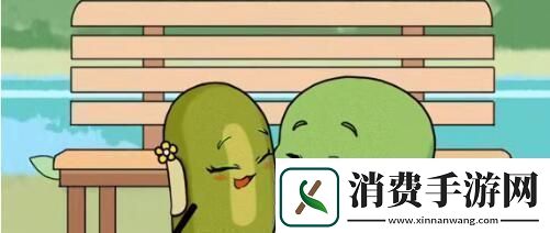 文字玩出花