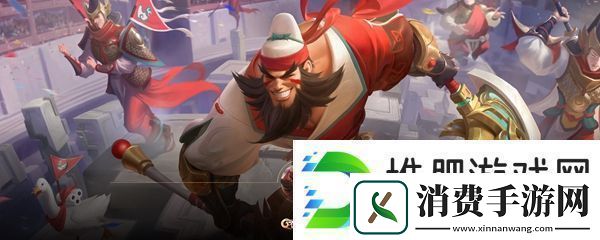 王者荣耀s23赛季段位继承表