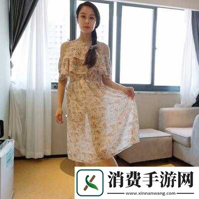 女性穿裙子打野的重要性