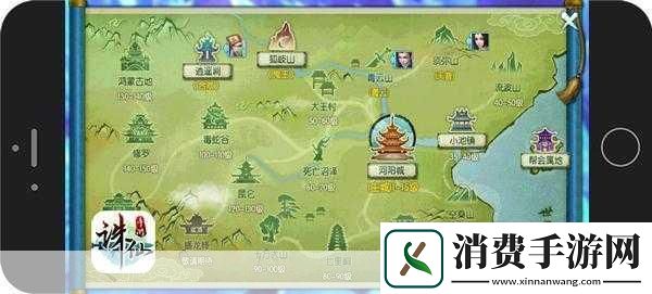 诛仙手游云梦川钓鱼隐藏任务全攻略