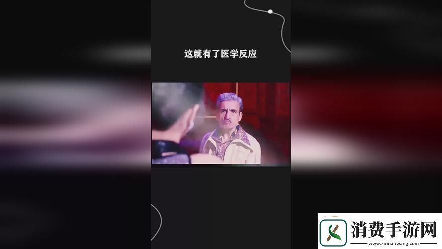 新探索“17c.c