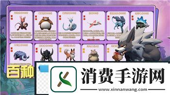 永劫无间手机换绑24小时还没生效玩家们应该如何应对这一问题