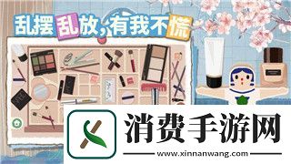 刺客信条英灵殿那些女角色可以攻略以及游戏中角色互动分析
