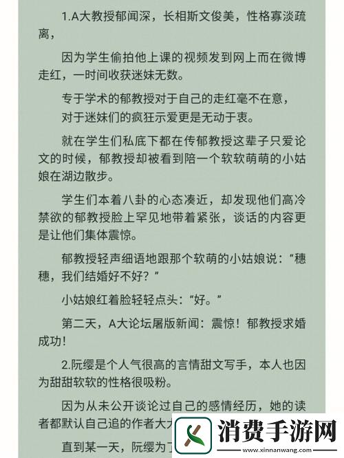 和发小c1v1爸爸