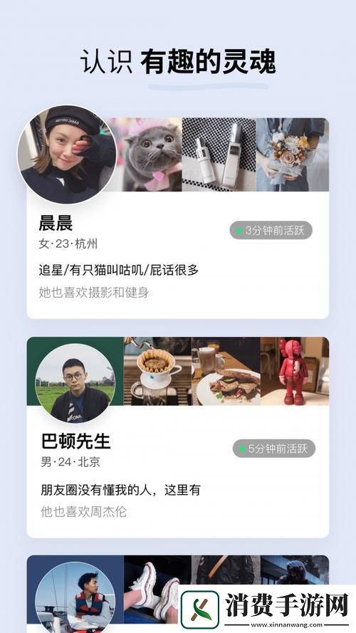 “SGP水果派”官网网页版