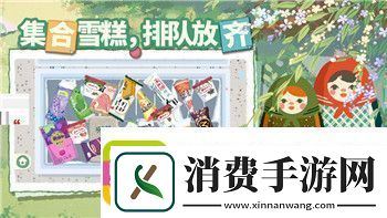 原神林尼最优圣遗物选择攻略！